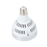 FOCO PAR30 20W LUZ CÁLIDA MARCA ADS