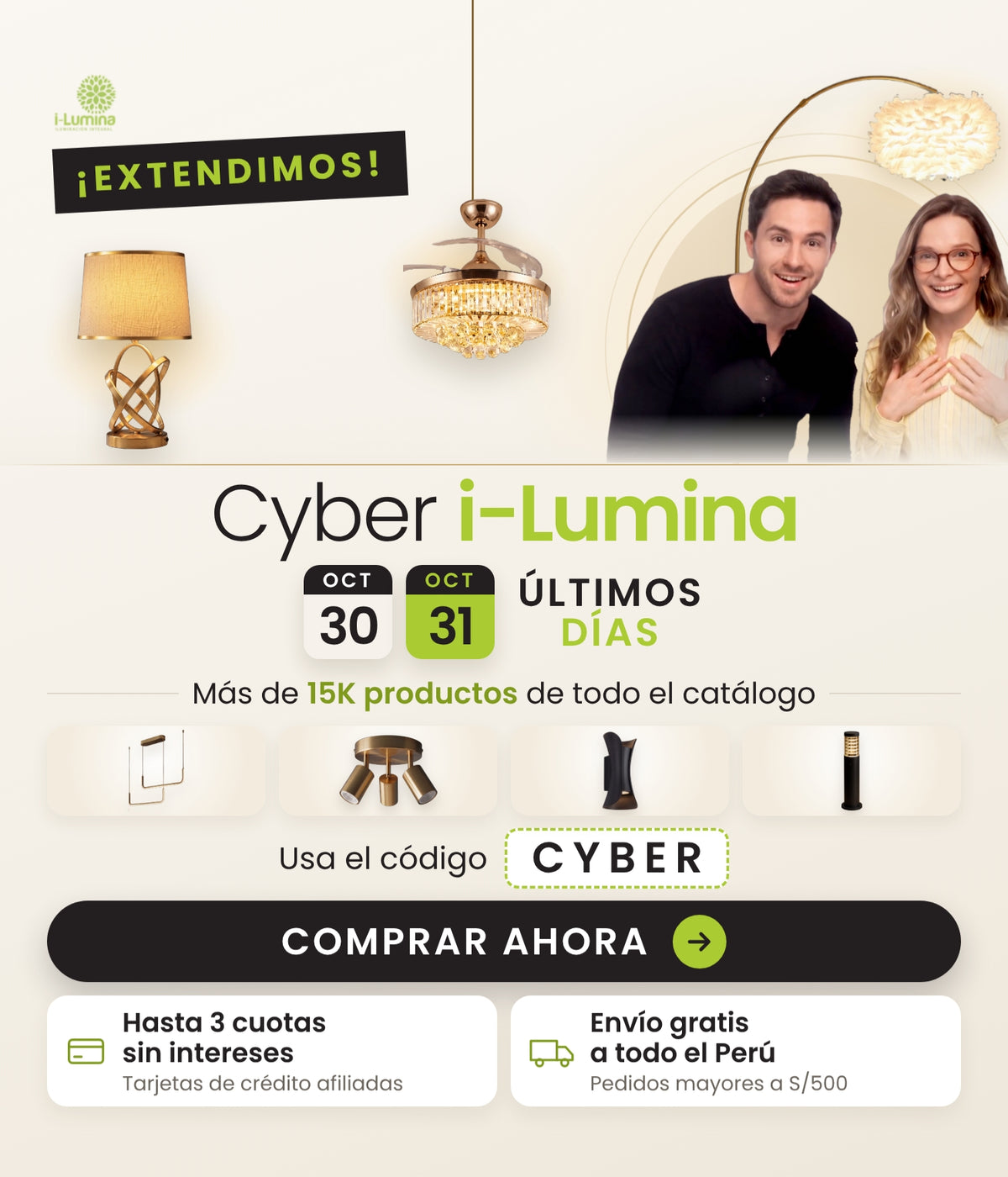 Cyber i-Lumina extendido 30 y 31 de octubre: lámparas decorativas con código CYBER, cuotas sin intereses y envío gratis en Perú