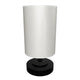LÁMPARA DE MESA LINEAL MAHIA BLACK + FOCO LED TRANSPARENTE A60 4W LUZ CÁLIDA